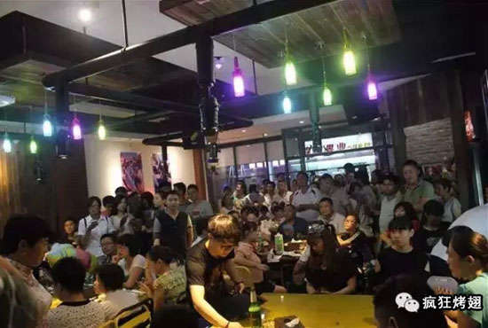 柯坪锡纸烤鸡翅
